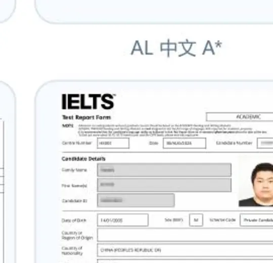 IELTS 成绩展示